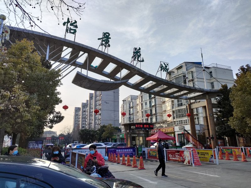 怡景花城,前进路-许昌怡景花城二手房,租房,房价-许昌安居客