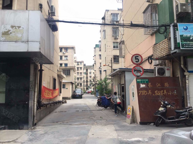长江路848弄小区 