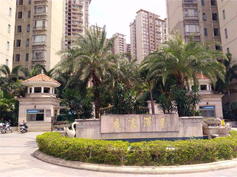 金泽豪庭,金泽路1号-广州金泽豪庭二手房,租房,房价-广州安居客