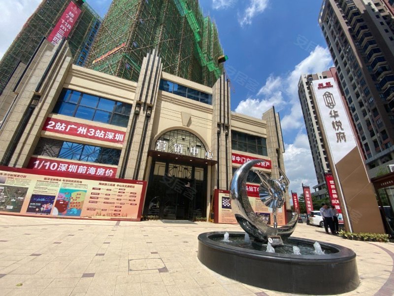 长虹华悦府,东福南路-中山长虹华悦府二手房,租房,房价-中山安居客