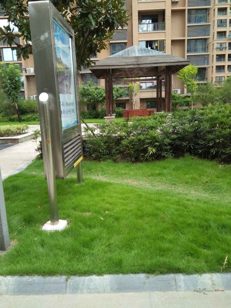 宝丽茗苑,宝庆路275号-宁波宝丽茗苑二手房,租房,房价-宁波安居客