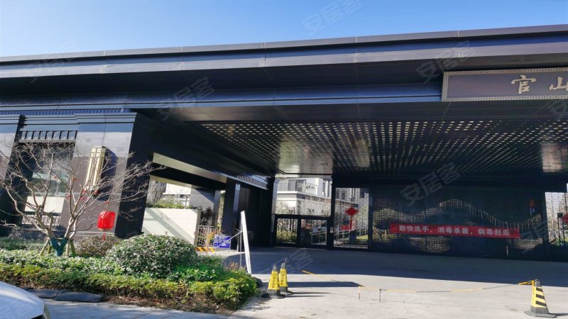 万科官山望,官山河路-宁波万科官山望二手房,租房,房价-宁波安居客