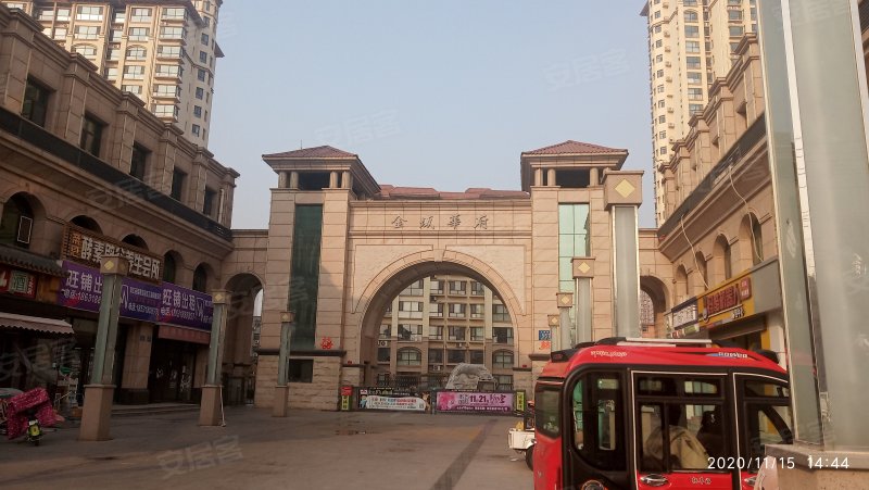金地金域华府,人民西路-衡水金地金域华府二手房,租房,房价-衡水安居