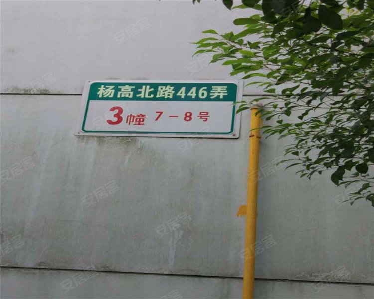 高桥东街名庭(公寓住宅) 