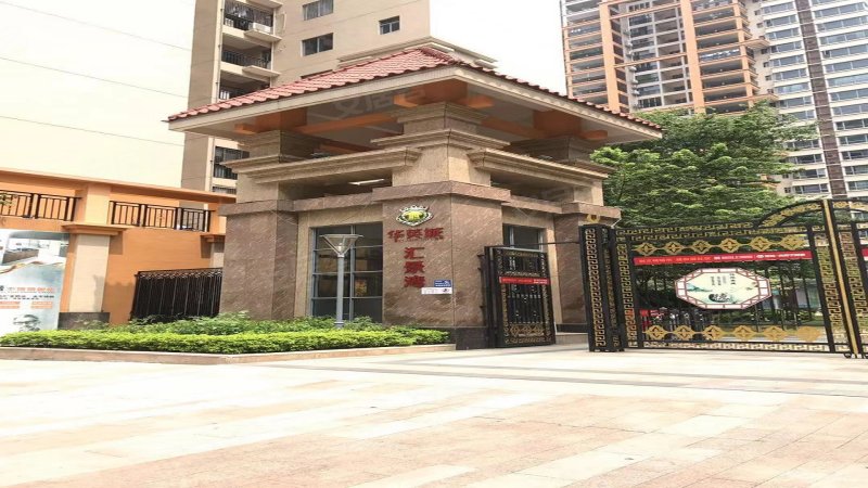 华英城汇景湾(华英城三期)