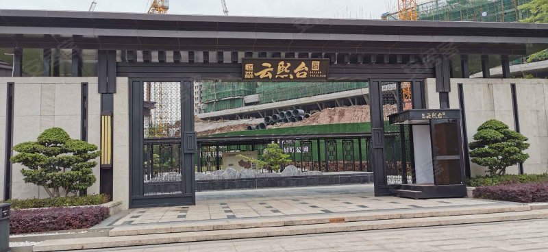 恒森云熙台,上海大道1188号-重庆恒森云熙台二手房,租房,房价-重庆