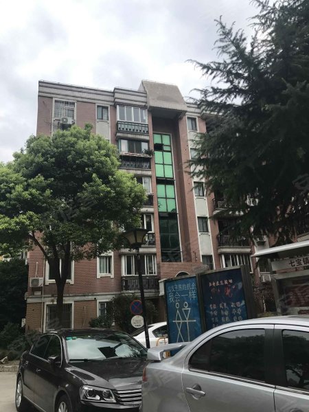 新明星花园(一期) 