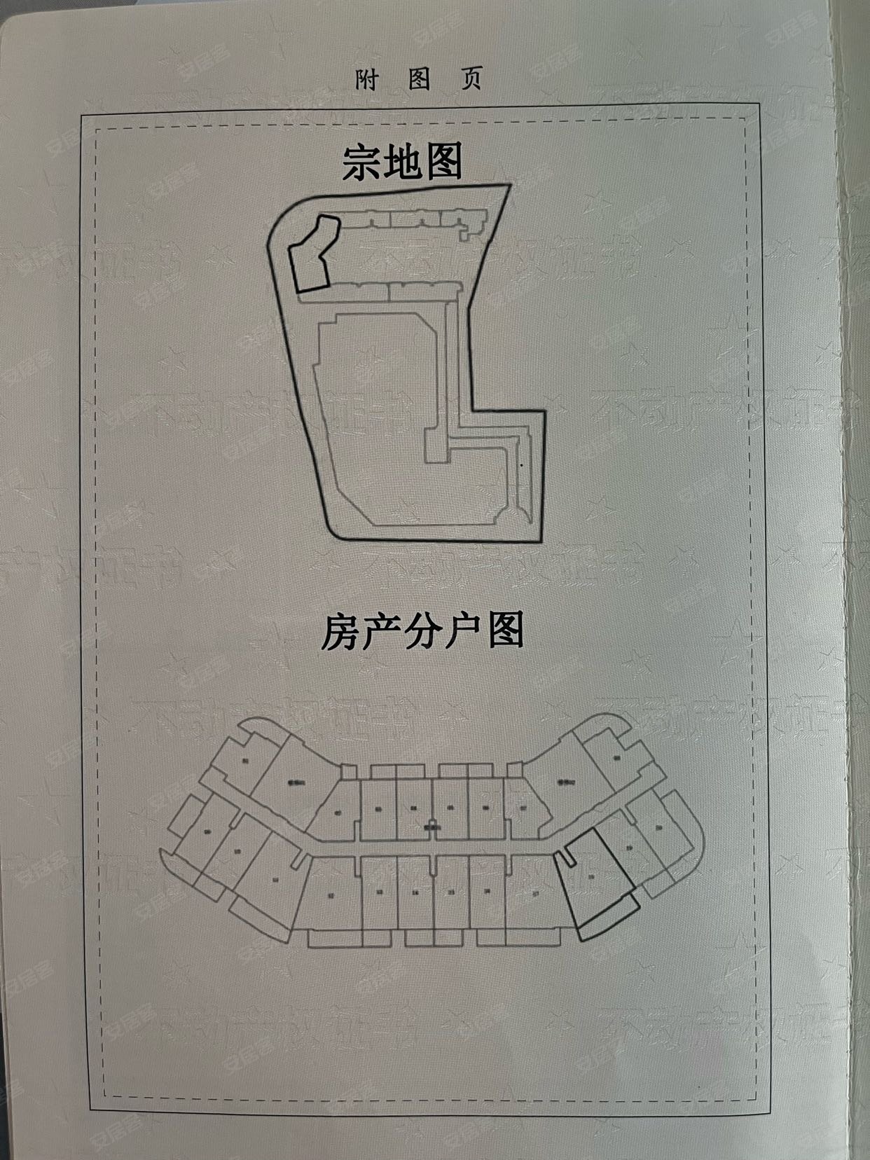 奥克斯广场(商住楼)1室0厅1卫99.7㎡南北82万