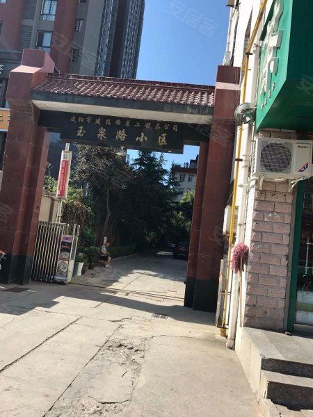 秦都城区玉泉路小区房屋出租价格,玉泉路小区整租合租房价-咸阳58同城