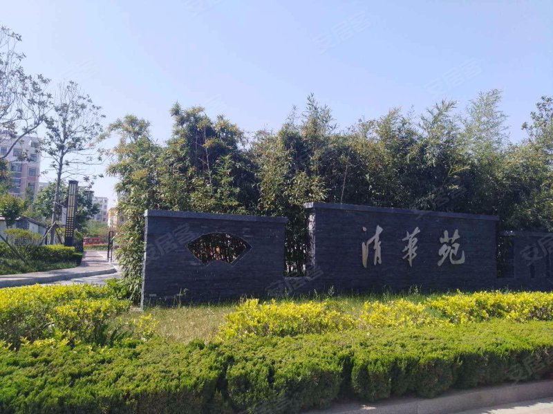 清华苑(河东),临工路-临沂清华苑(河东)二手房,租房,房价-临沂安居客