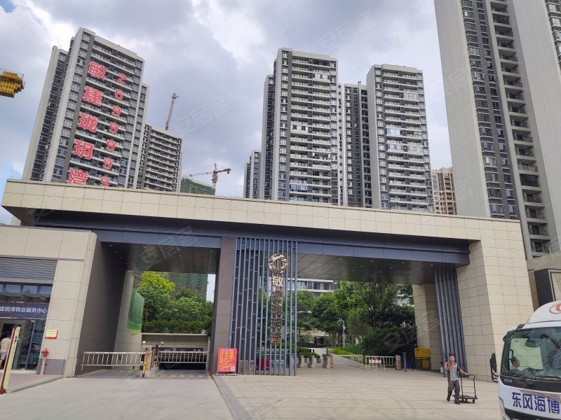 敏捷珑玥湾,扬帆北大道,近东升街-钦州敏捷珑玥湾二手房,租房,房价