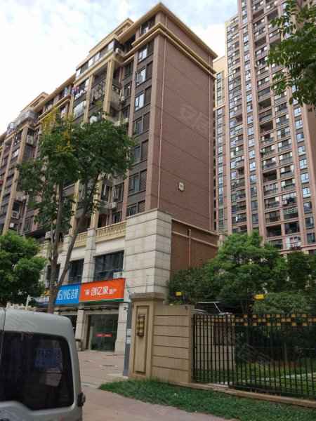 花样年花郡(二期)