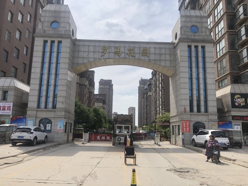 罗马花园,昆仑路-商丘罗马花园二手房,租房,房价-商丘安居客