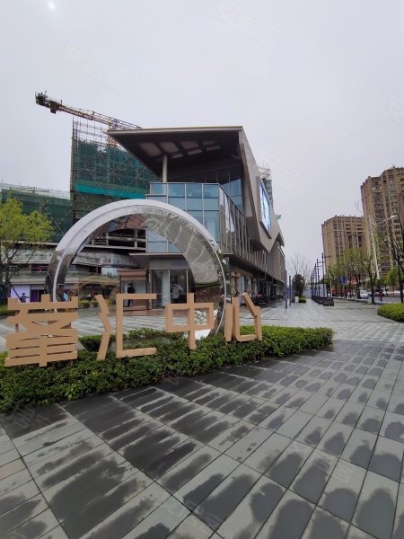 峯汇中心(商住楼)