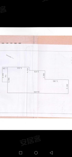 宣威街2号小区2室1厅1卫86.45㎡南北59万