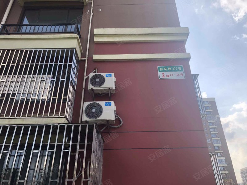 申城佳苑三期A块 