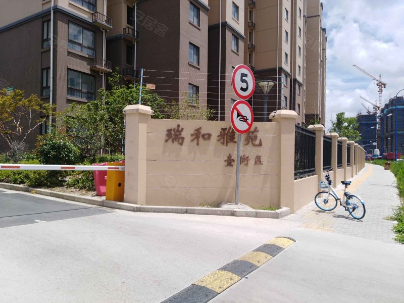 瑞和雅苑壹街区 