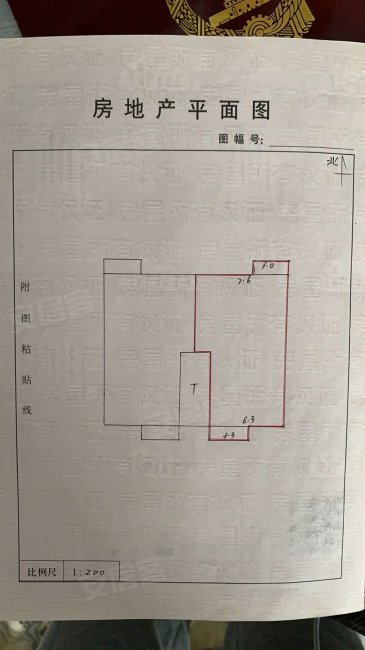 幸福佳园2室2厅2卫103㎡南28.8万