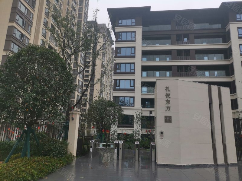 金科昆翔礼悦东方