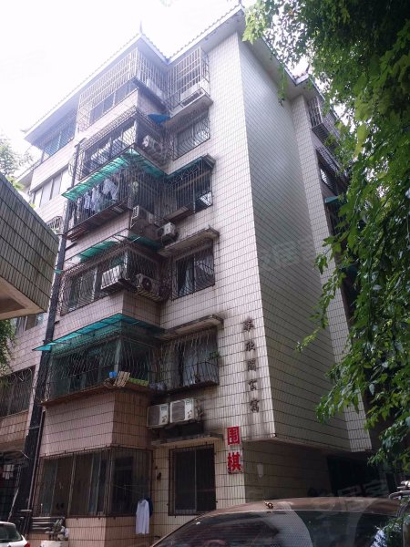 岳麓山庄,石门楼街15号-长沙岳麓山庄二手房,租房,房价-长沙安居客