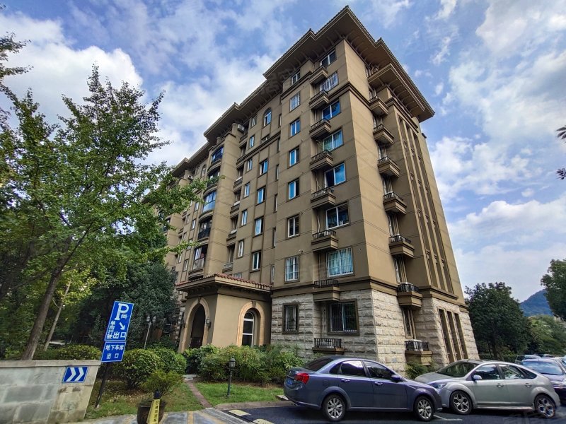 华盛达格兰维亚