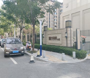 中海城A区
