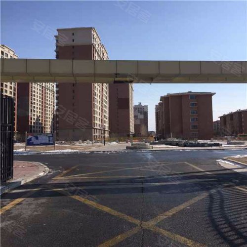 红岗新城,红岗南路 - 大庆红岗新城二手房,租房,房价-大庆安居客