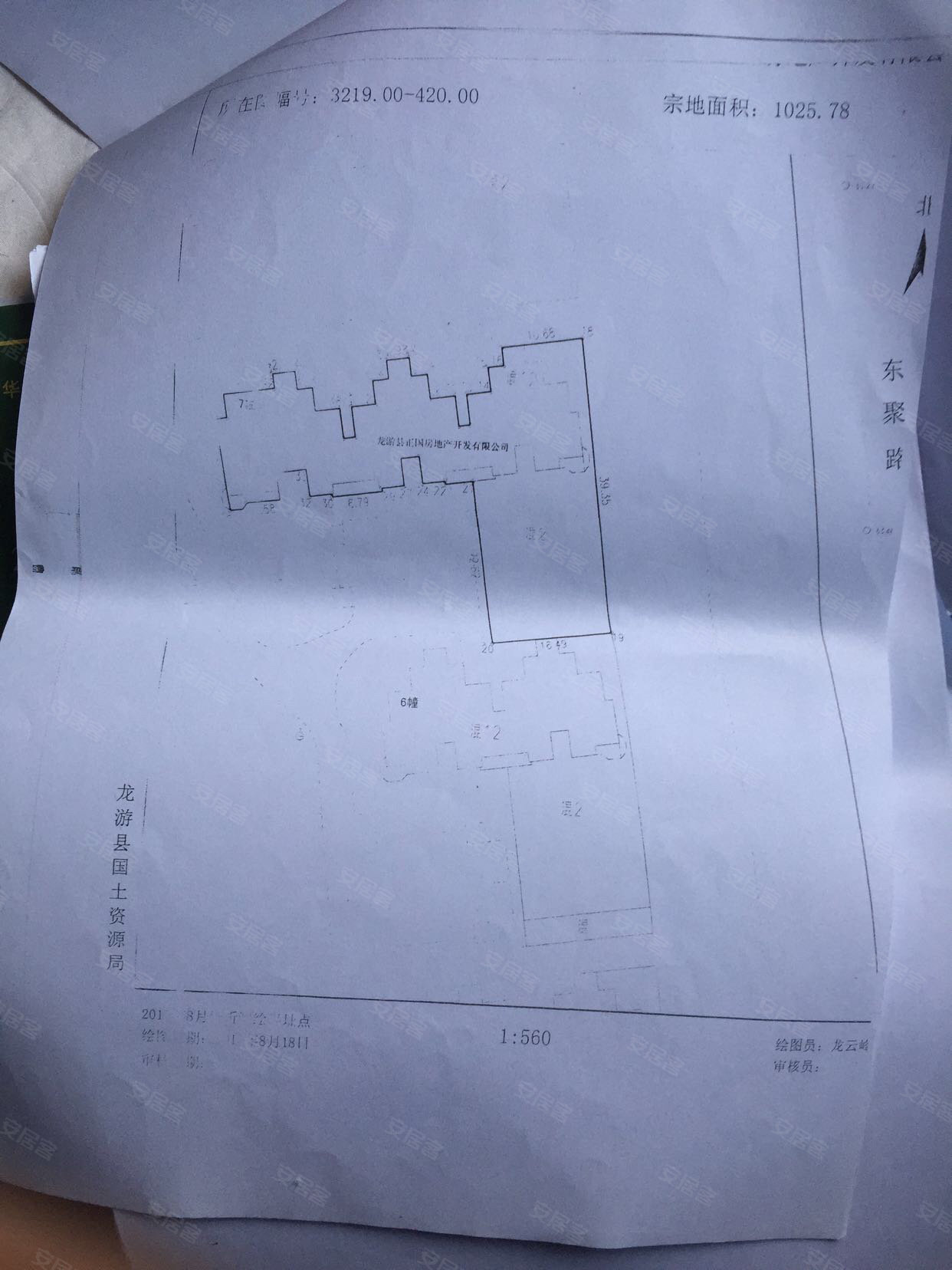 华飞庄园3室1厅1卫89㎡南北56万