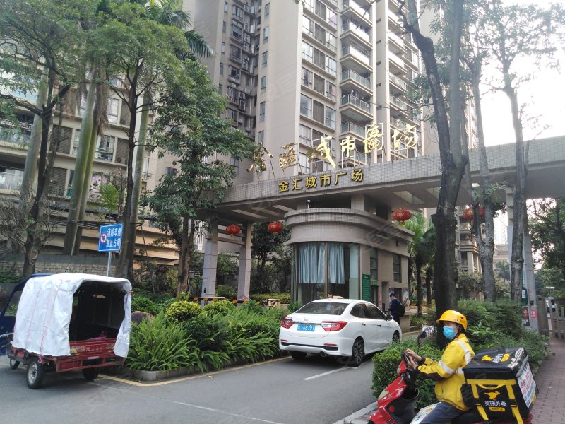 金汇城市广场,院士路3号-江门金汇城市广场二手房,租房,房价-江门安居