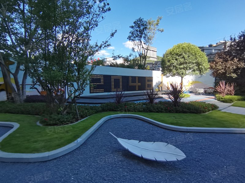 青秀2046,花冠路-贵阳青秀2046二手房,租房,房价-贵阳安居客