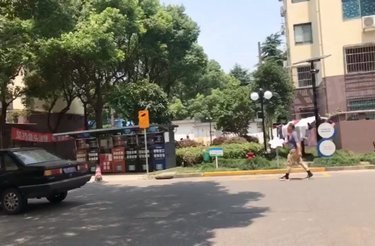 杨园四村(南区)