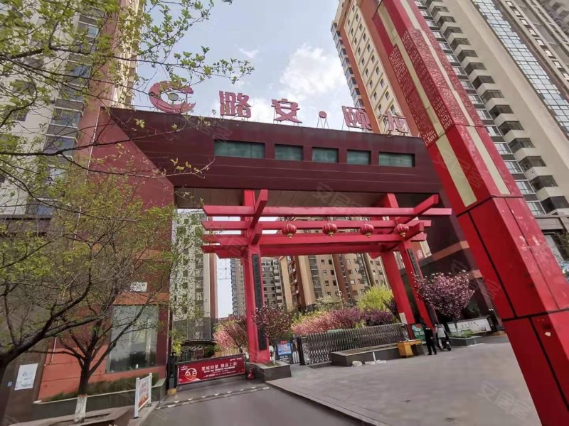 潞安颐龙湾(潞州)