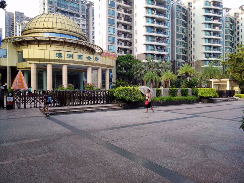 五洲花城澳洲园,银桦路400号-珠海五洲花城澳洲园二手房,租房,房价