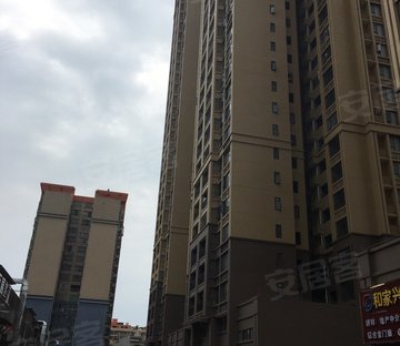 惠州房产网>惠州二手房>博罗二手房>园洲二手房>信鸿广场>