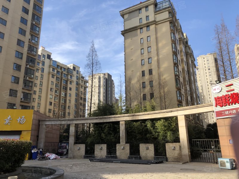 中天花园(东区)