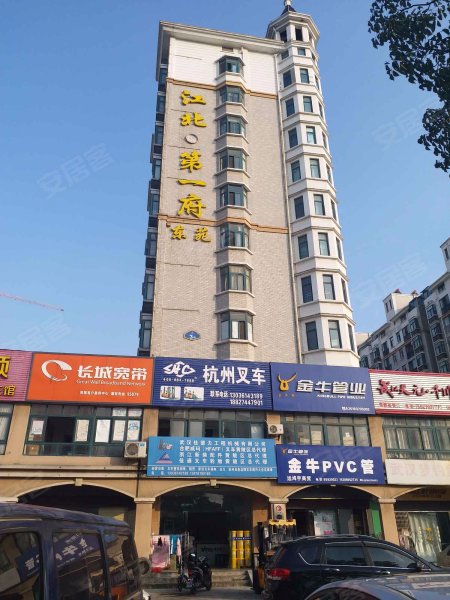 江北第一府东苑,黄陂大道455号-武汉江北第一府东苑二手房,租房,房价