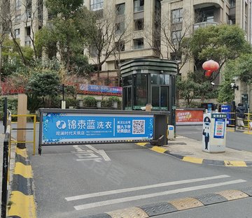 下沙江湾小区图片
