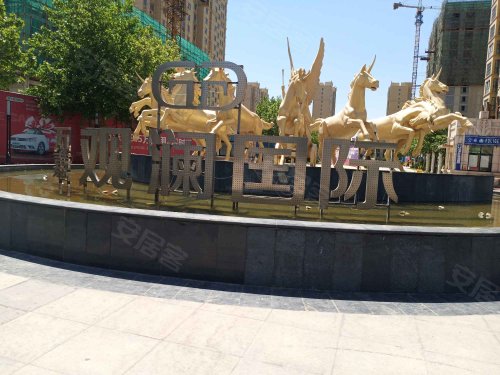 观澜国际,永青路 - 临清观澜国际二手房,租房,房价-临清安居客