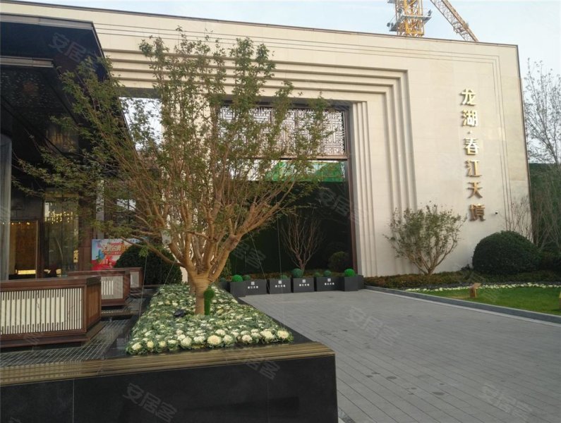 龙湖春江天境