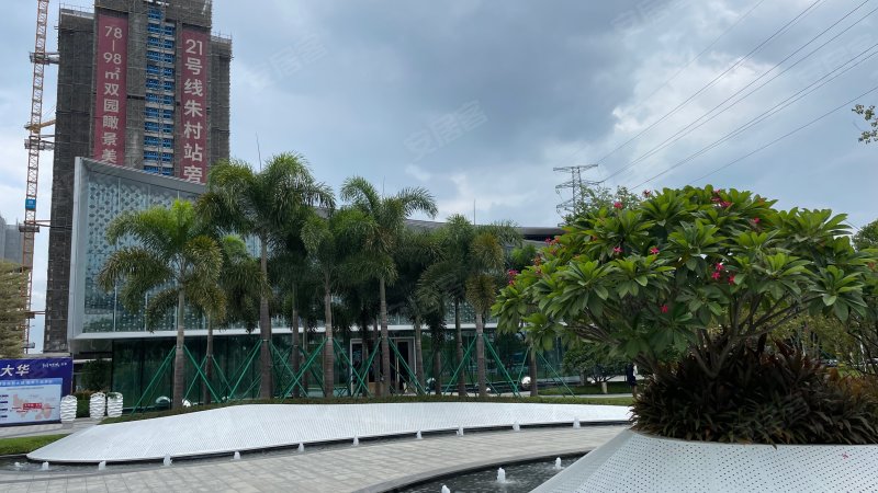 大华城,东溪路1号-广州大华城二手房,租房,房价-广州安居客