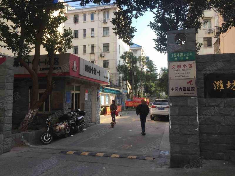 潍坊十村一小区 