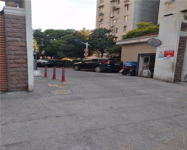 陈家宅小区(陆家嘴) 