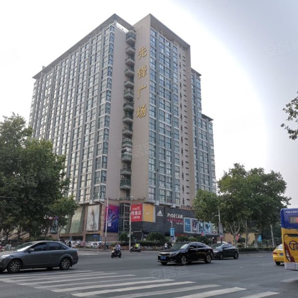 先锋广场,中央路417号-南京先锋广场二手房,租房,房价-南京安居客