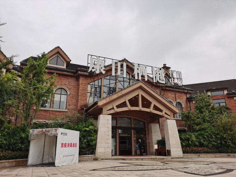 康田栖樾,铂桥路63号-重庆康田栖樾二手房,租房,房价-重庆安居客