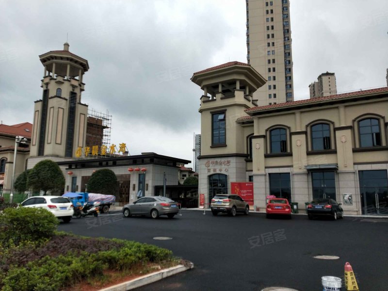 华晨金水湾(别墅),滨江南路-株洲华晨金水湾(别墅)二手房,租房,房价