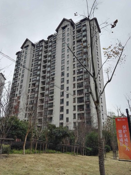 合生城邦(四街坊公寓住宅) 