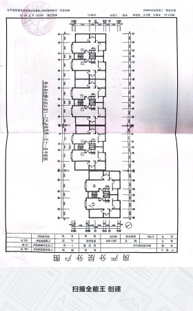 览山小区3室1厅1卫122.3㎡南北36万