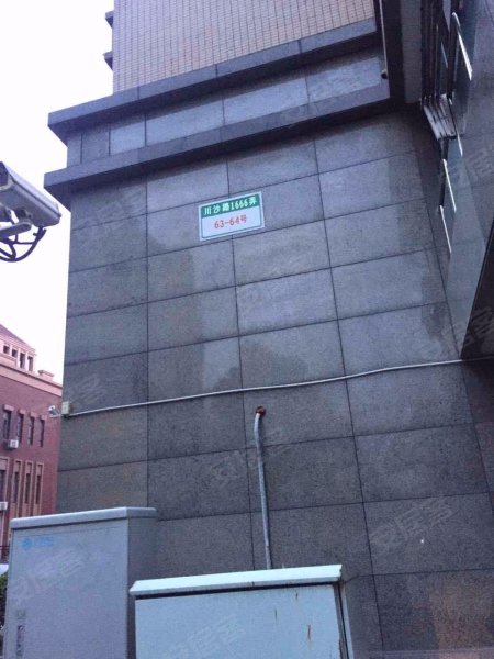 金领国际(别墅) 