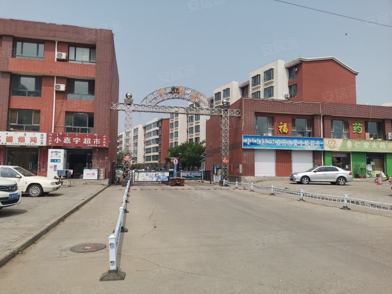 华清苑,金桥路-呼和浩特华清苑二手房,租房,房价-呼和浩特安居客