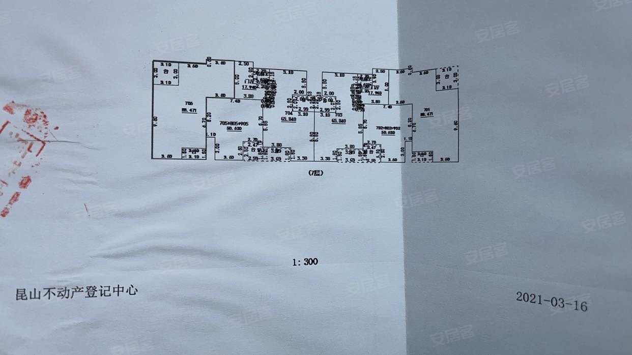 华府庄园3室1厅2卫112.32㎡西南168万